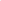 Golia Travertine Dining Table, Grey